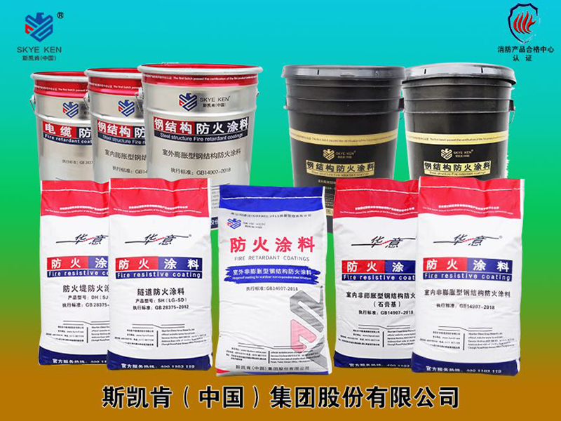 隐形的防线，何时会“失守”？